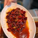 정왕어린이도서관 | [시흥/정왕] 자극 끝판왕 카오위 내돈내산 후기 : 반티엔야오 카오위 정왕점