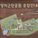 마로니에어린이공원 화장실 이미지