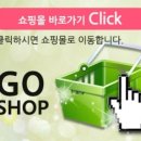 온리메디칼 이미지