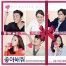 영화 노래연습장 이미지