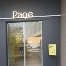 현대문구서점 이미지