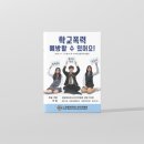 디자인포디움
