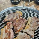 행복한우리고기