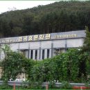 운수2리 이미지
