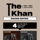 마이너스맥스