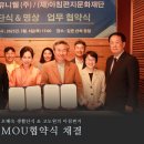 주식회사 웰니스생활 네이버블로그