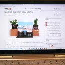 주식회사 유니온키드