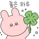 대교회식당 이미지