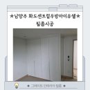 화도컨설팅 | PX454-2, PX449 인테리어 필름으로 완성한 모던 감성 인테리어💡