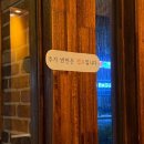 세븐일레븐 제주노형한신점 | 제주 도민 맛집 맵수다 노형점｜현지인 단골 많은 매운맛 덕후들의 성지