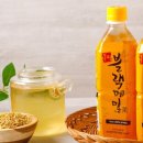 곤농산