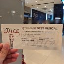 뮤지컬 원스 코엑스 신한카드artium 🌿 오랜만에 문화생활 후기 (불가리 팝업)