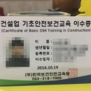 명덕네거리(명덕역 3번출구 앞) 이미지