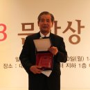 대한민국예술인센터 이미지