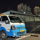 면목견인차량보관소 이미지