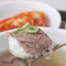 금성관 나주곰탕 이미지