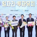 ㈜아쿠아텍 이미지
