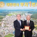전임수 - 8986 | 전임수