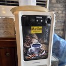 일등추어탕 | 선릉맛집 일등추어탕 선릉본점