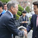 서원동-62 경향신문
