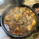 안동식당 이미지