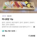 고림로74번길 이미지