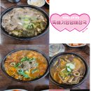 포천뚝배기 | 힐스 근처 포천해장국 맛집 뚝배기양평해장국포천IC점