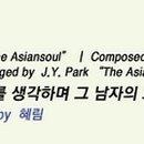 법인더휘게 이미지