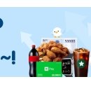 (주)태향 이미지