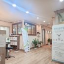 용문한의원 이미지