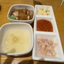 더만족서면점 이미지