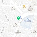 강동드림보습학원