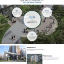 한국폴리텍2대학 남인천캠퍼스주변 이미지