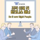 에듀앤텍 이미지