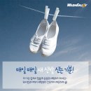 워시엔조이셀프빨래방인천 이미지