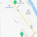 운정떡방앗간 이미지