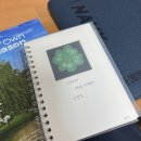 토르PC방 | 내가 만든 쿠키 ~ (반품금지)