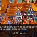 강남제일행정사사무소 이미지