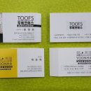 구미복사 이미지