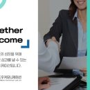 조우커뮤니케이션