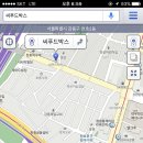 대포씨푸드 이미지