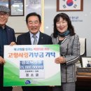 (주)진솔 이미지