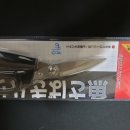 동건메탈