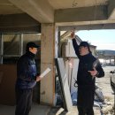 화정119안전센터 이미지