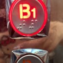 착한 헬스 이미지