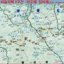 가척리 이미지
