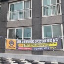 줄포보건지소 이미지