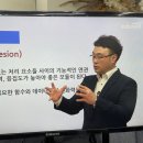 정보처리기사 필기 - 정보시스템 구축 관리 이미지