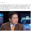 김진수퍼 동아일보