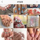 곽살롱 네이버블로그